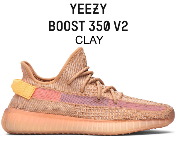 yeezy boost 350 v2 trfrm resell
