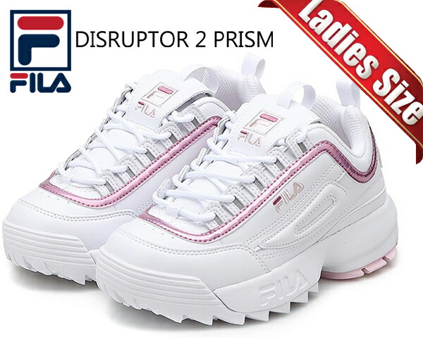 fila dad shoes womens