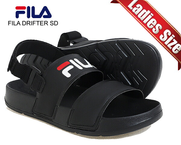 fila sports sandals online shopping