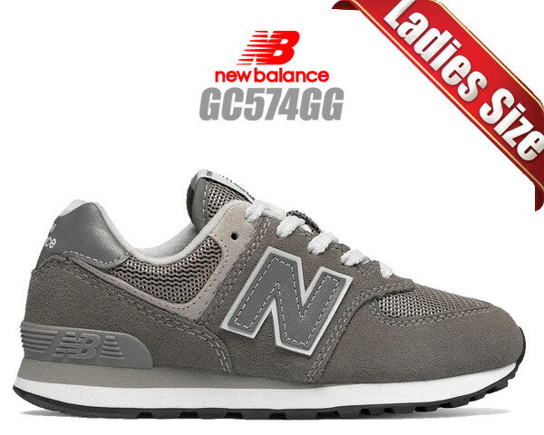 nb 574 femme discount