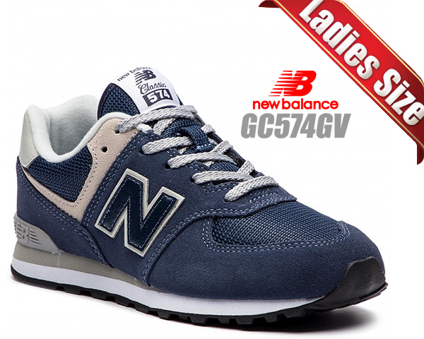 nb 574 discount