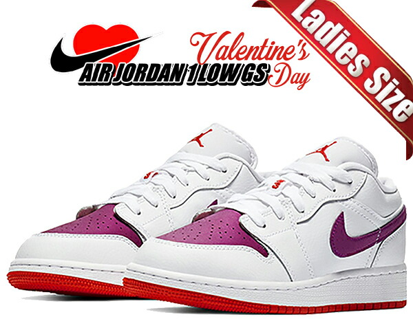 air jordan 1 low gs aj1