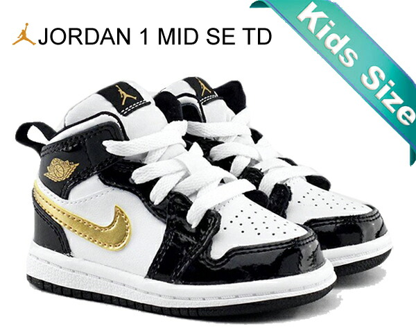 楽天市場】[ ポイントUP & 最大2000円OFFクーポン ] NIKE JORDAN 1 MID