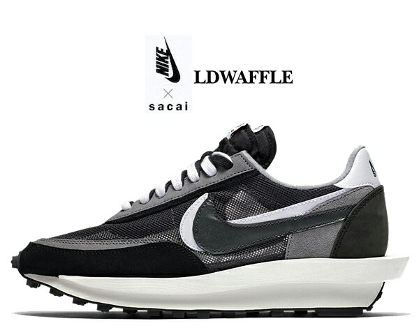 ld waffle sacai black