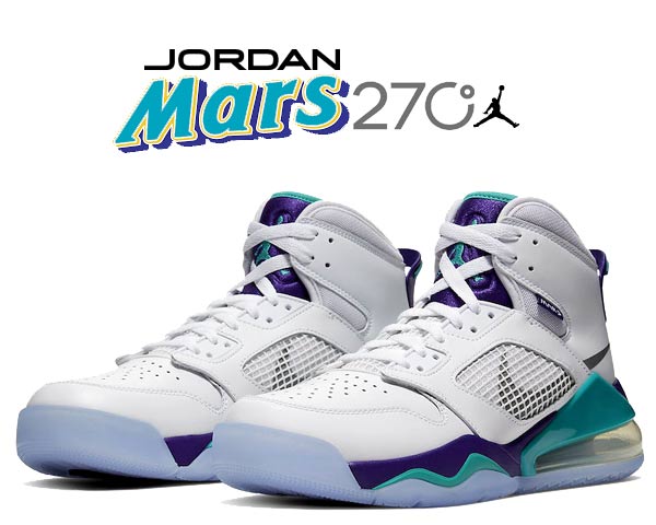 nike jordan mars 270 nike jordan mars 270