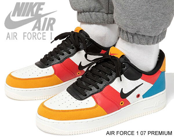 nike air force 1 07 af1