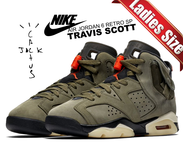 トラビススコット × ジョーダン 6 レトロ ブリティッシュ カーキ 楽天市場】2021 Travis Scott × Nike Air Jordan 6 