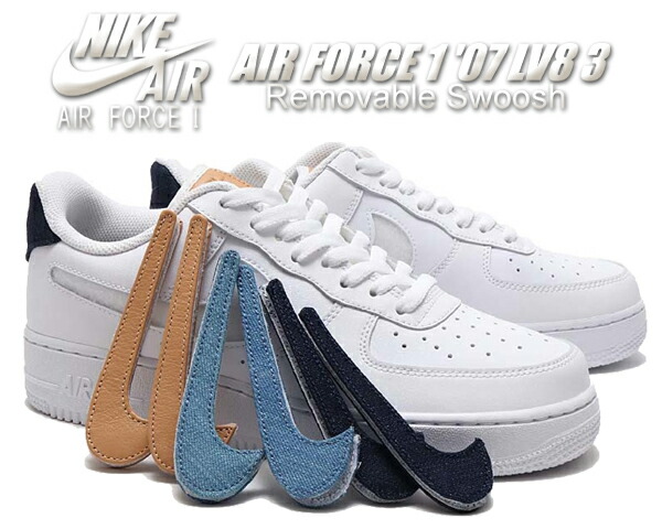 af1 removable swoosh