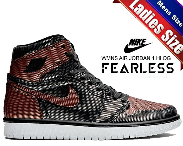 シューズ(男性用) Nike Air Jordan1RetroHigh OG VachettaTan エア ジョーダン 1 ナイキ エアジョーダン レトロ ハイ オージー