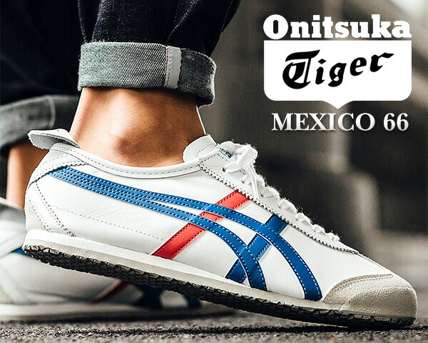 onitsuka tiger mexico 66 discount