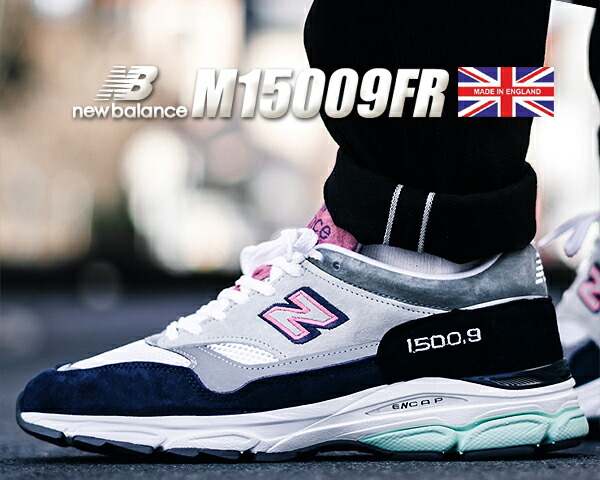 new balance m 990 v3