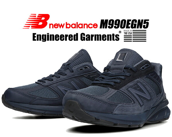 nb 990
