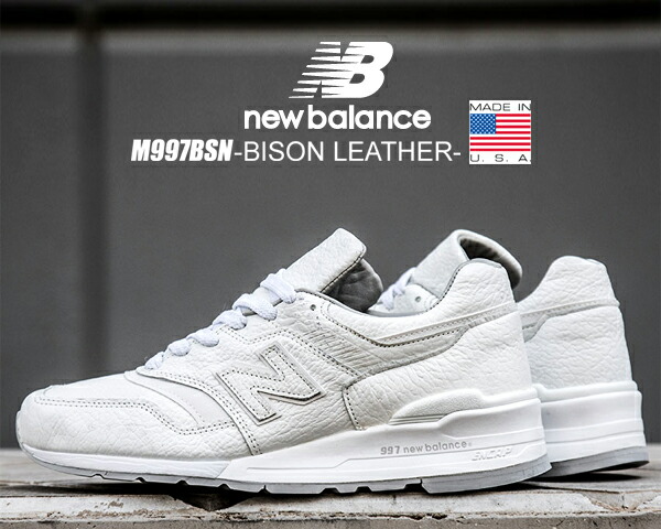 new balance bison