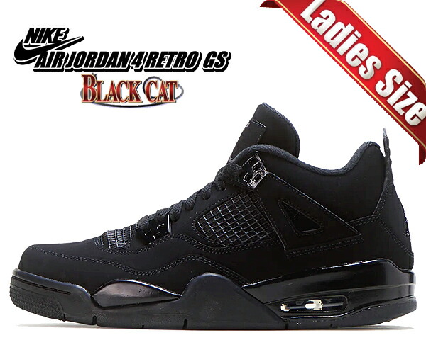 jordan black cat gs