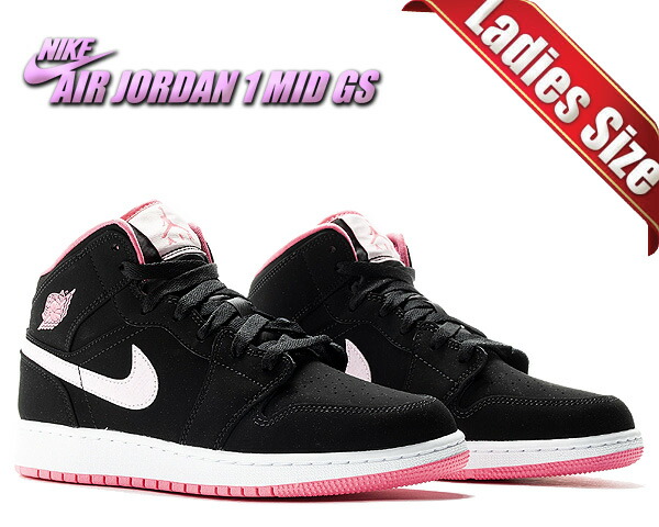 nike discount shop