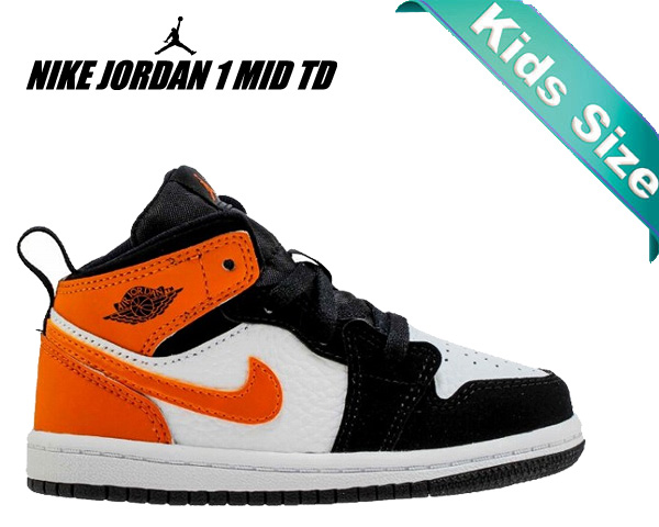 jordan schoenen baby