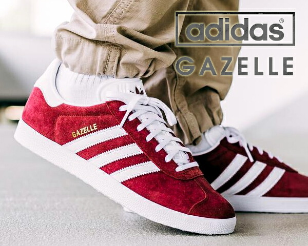 adidas gazelle femme discount adidas gazelle femme discount