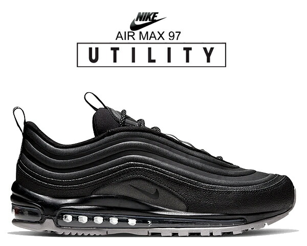 nike discount shop