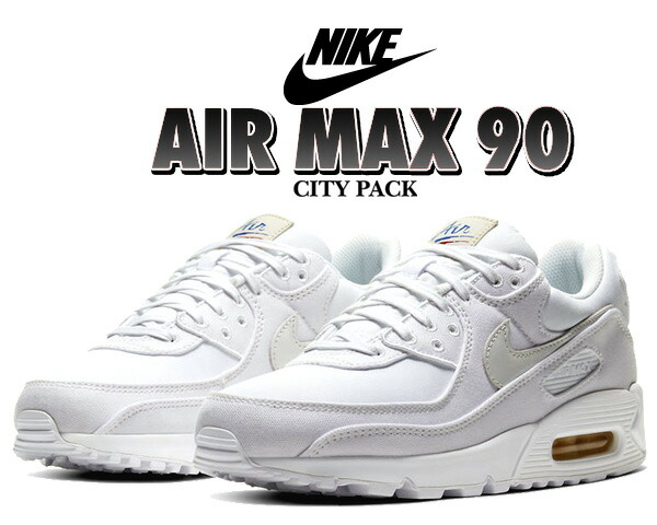 nike air max 90 singapore