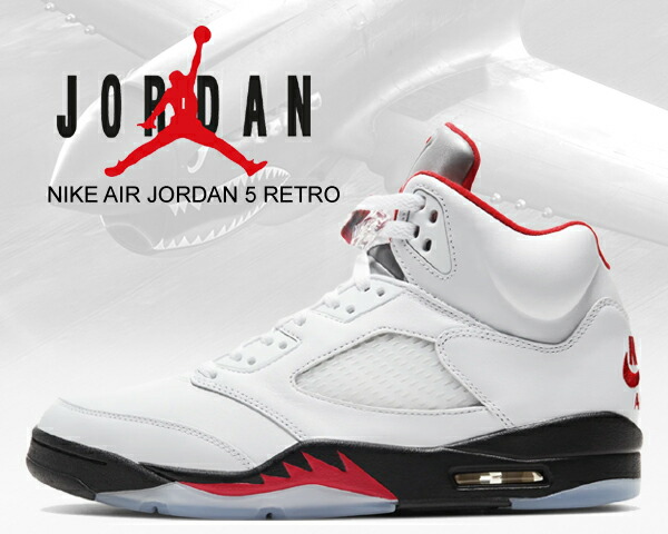 nike discount shop