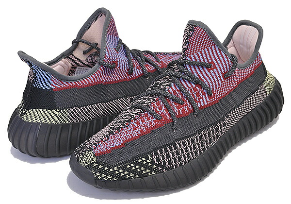 FIRST LOOK YEEZY 350 V2 Yecheil Reflective VS Non