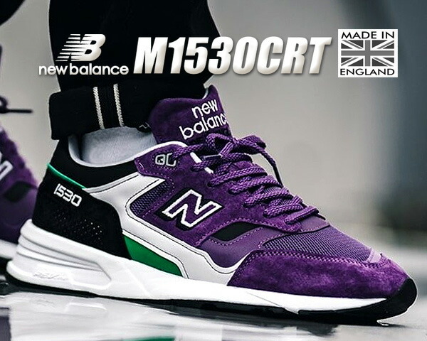 nb 1500 discount