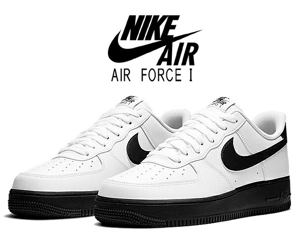 nk af1