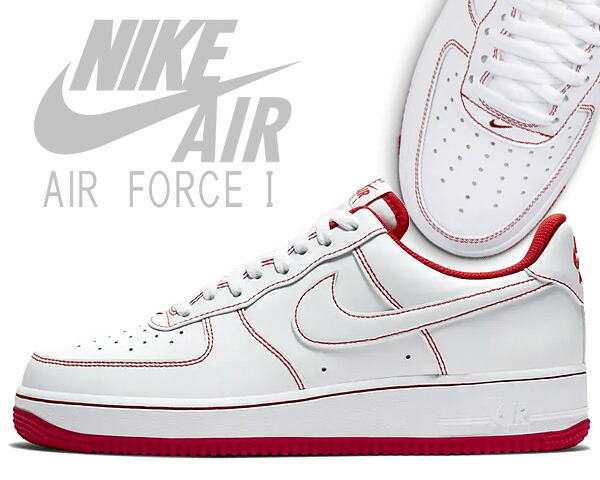 楽天市場 お得な割引クーポン発行中 あす楽 対応 送料無料 ナイキ エアフォース 1 07 Nike Air Force 1 07 White White University Red Cv1724 100 スニーカー エア フォース メンズ ホワイト ユニバーシティ レッド ｌｔｄ ｏｎｌｉｎｅ