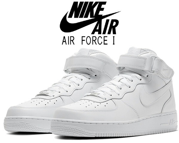 楽天市場】NIKE AIR FORCE 1 MID QS NYC white/white-midnight navy