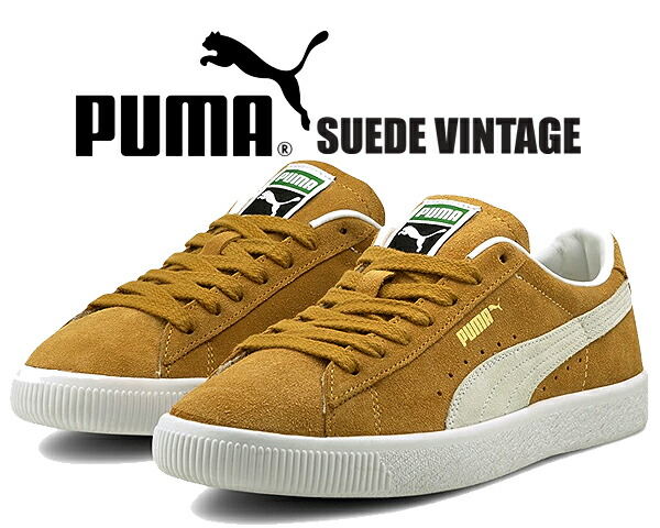 完売 お得な割引クーポン発行中 あす楽 対応 プーマ スウェード ビンテージ Puma Suede Vintage Honey Mustard Puma White 01 ハニーマスタード スニーカー スエード ヴィンテージ 楽天1位 Ecodressing Be