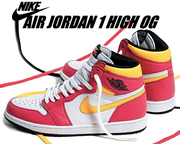 楽天市場】NIKE AIR JORDAN 1 HIGH OG lt fusion red/black