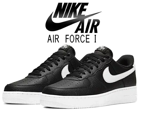 楽天市場】お得な割引クーポン発行中!!【送料無料 ナイキ エアフォース