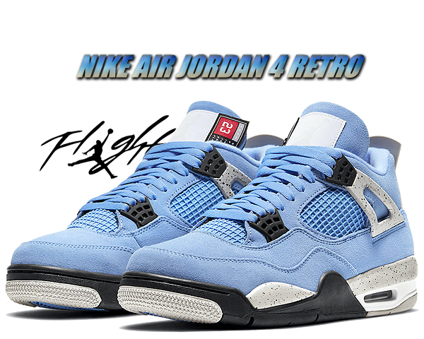 楽天市場】NIKE AIR JORDAN 4 RETRO UNIVERSITY BLUE university