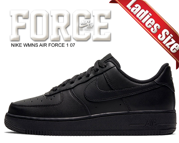 【極美品】NIKE エアフォース1 CW2288 トリプルブラック 黒　28cm 極美品】NIKE エアフォース1 CW2288 トリプルブラック 黒 28cm