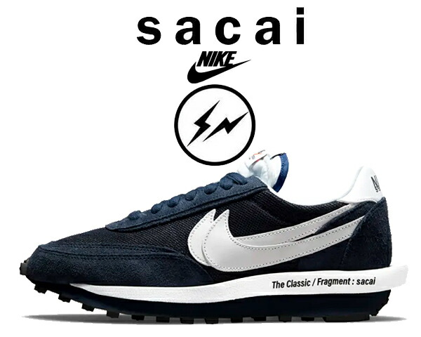 Nike Fragment Design x sacai スニーカー26.5 NIKE×sacai×FRAGMENT DESIGN スニーカーDH2684-001 DH2684-001