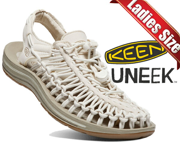 楽天市場】KEEN UNEEK WHITE CAP/CORNSTALK 1018698 キーン ユニーク