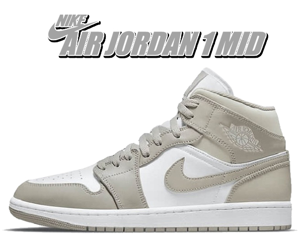 楽天市場】NIKE AIR JORDAN 1 MID college grey/light bone-wht