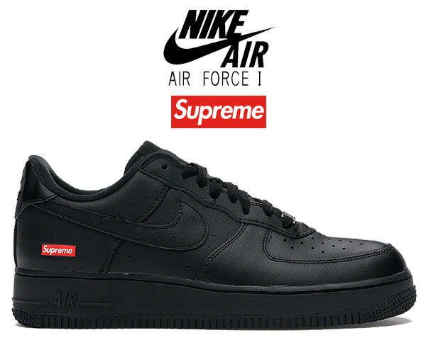 シュプリーム　Supreme　黒　USA製✨ Supreme(シュプリーム)オンライン通販専門店 Be-supremer I 新作