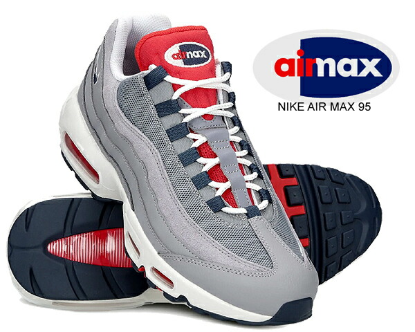 【がおがお】NIKI AIRMAX 19cm 新品 ナイキ NIKE エア マックス NUAXIS FD4329 スニーカー 1カラー