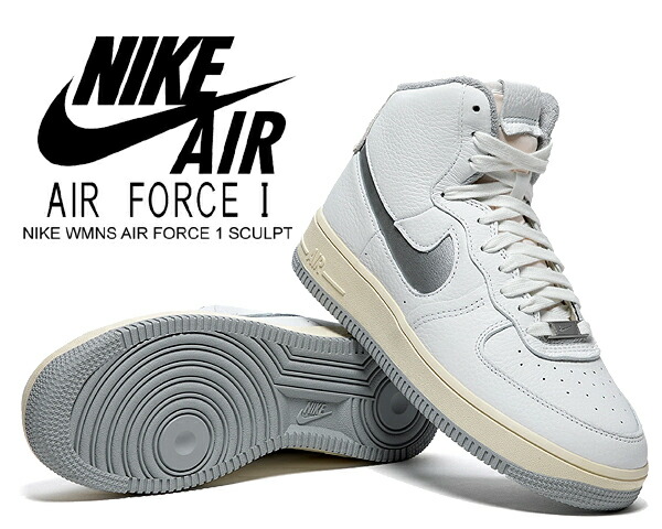 NIKEエアフォース1 ハイカット白 NIKE AIR FORCE 1 MID '07 WHITE/WHITE 23FA-I（ナイキ エア