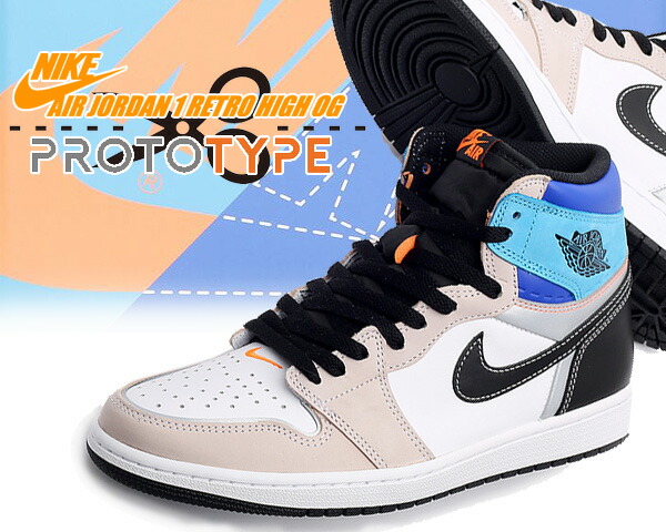 [ ポイントUP & 最大2000円OFFクーポン ] 【送料無料 ナイキ エアジョーダン 1 レトロ ハイ OG】NIKE AIR JORDAN 1 RETRO HIGH OG PROTOTYPE white/total orange-multi-color dc6515-100 プロトタイプ スニーカー AJ1 ホワイト ブルー オレンジ｜ＬＴＤ　ｏｎｌｉｎｅ