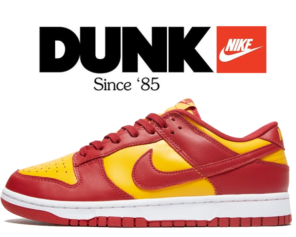 Nike Dunk Low 赤/黄 スニーカー 新品未使用】NIKE DUNK LOW RETRO 赤 黄 29cm - メルカリ