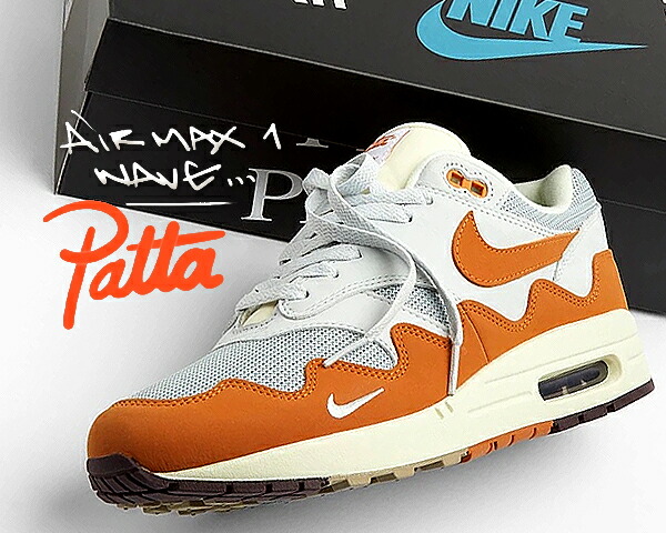 楽天市場】NIKE AIR MAX 1 PATTA metallic silver/monarch