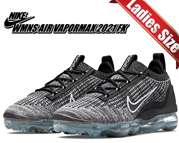 ナイキ エアマックス ヴェイパーマックス 28 NIKE VAPORMAX 楽天市場】NIKE WMNS AIR VAPORMAX 2021 FK black/black-white