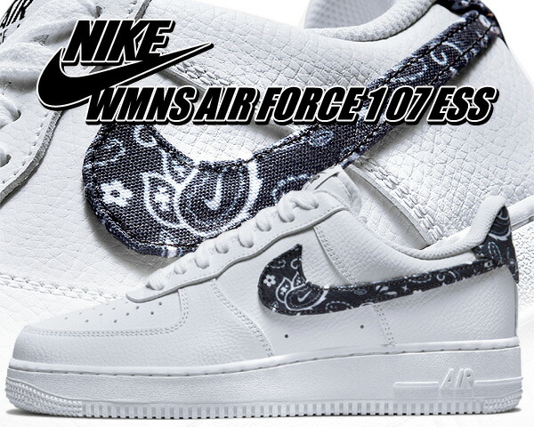 楽天市場】NIKE WMNS AIR FORCE 1 07 ESS white/black-white-wht
