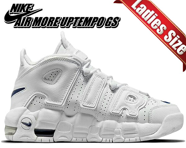 楽天市場】お得な割引クーポン発行中!!【送料無料 ナイキ エア