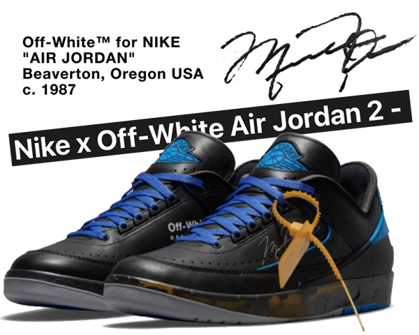 楽天市場】NIKE AIR JORDAN 2 RETRO LOW SP TWO18 rocky tan