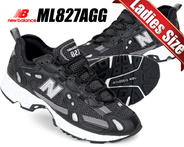楽天市場】NEW BALANCE ML827AAG width D BLACK ニューバランス