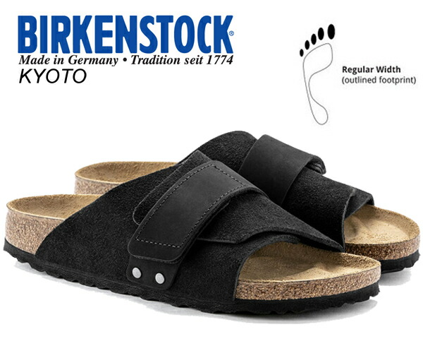 楽天市場】BIRKENSTOCK KYOTO (REGULAR FIT) BLACK 1022350