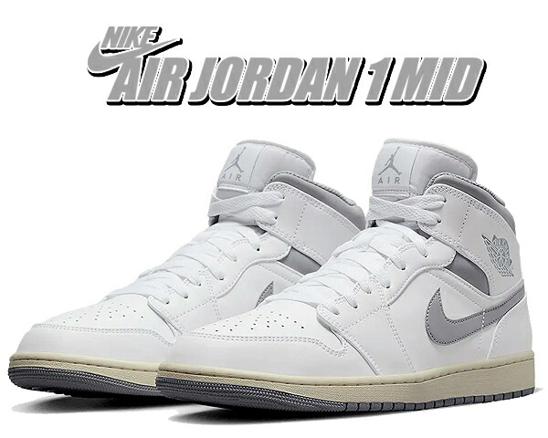 NIKE Air Jordan ステレス スニダンで購入可】8/27発売 Nike Air Jordan 1 High OG